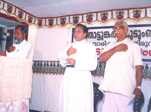 2005 Kudumbayogam